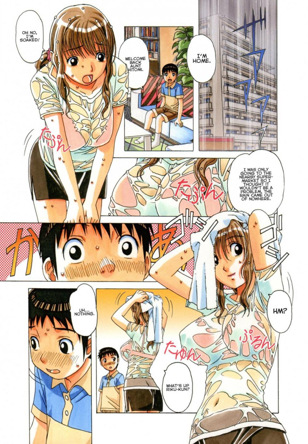 Hentai Manga Comic-TABOO Pupil-Chapter 1-7